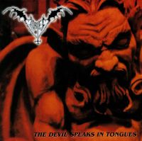 MORTEM (Per) - The Devil Speaks In Tongues, LP