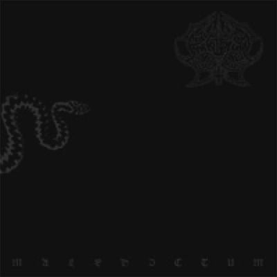 ABRUPTUM (Swe) - Maledictum, 10" EP