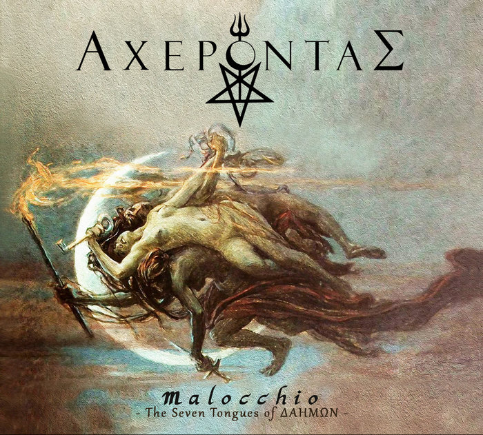 ACHERONTAS (Gr) -  Malocchio ​-​ The Seven Tongues, CD