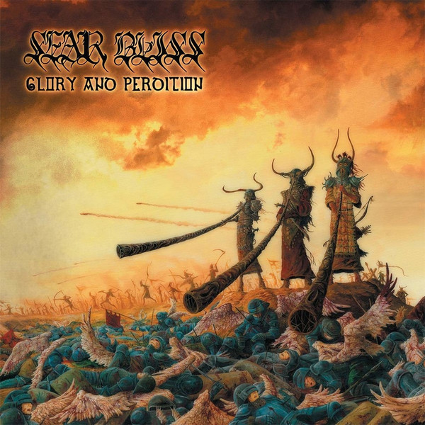 SEAR BLISS (Hun) - Glory And Perdition, LP (orange/black smoke)
