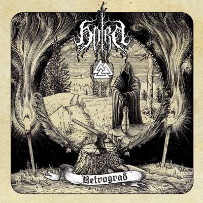 HORN (Ger) - Retrograd, MCD