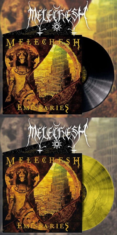 MELECHESH (Isr) - Emissarie, LP