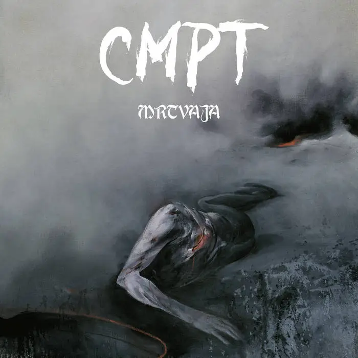 CMPT (Ser) - Mrtvaja, 10"EP + CD