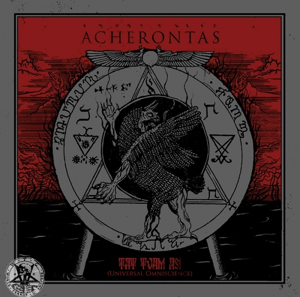 ACHERONTAS (Gre) - Tat Tvam Asi (Universal Omniscience), SlipcaseCD