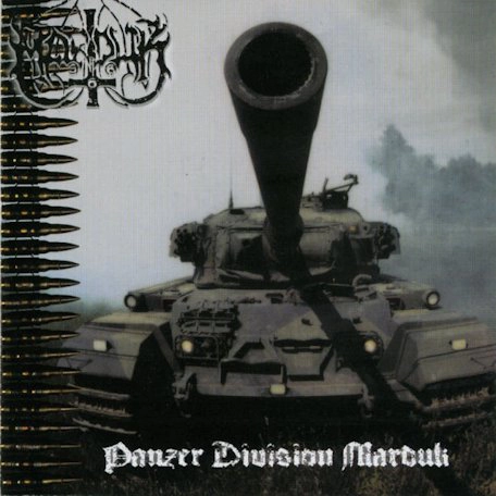 MARDUK (Swe) - Panzer Division Marduk, DigiCD